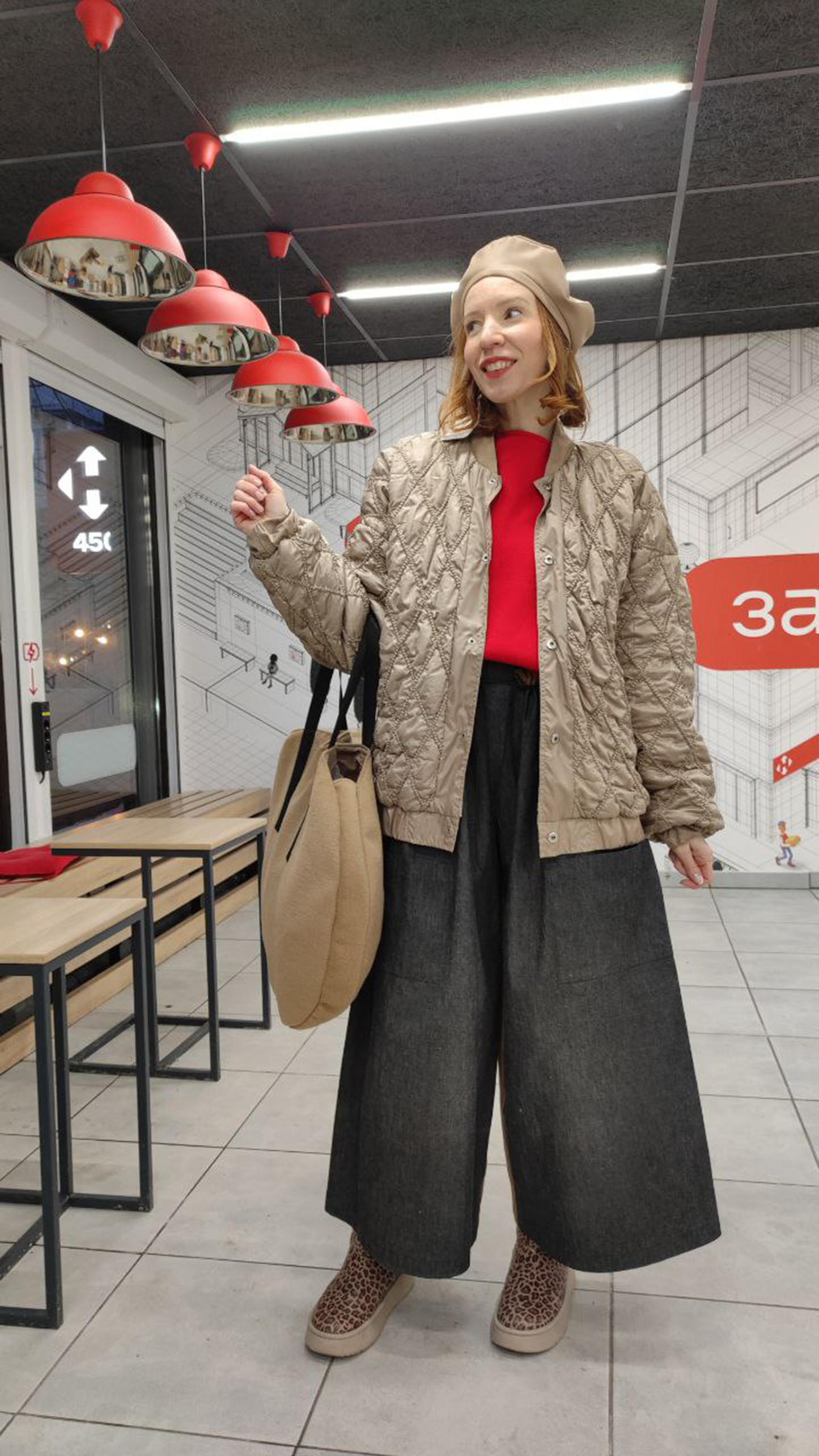Two-sided Bomber jacket